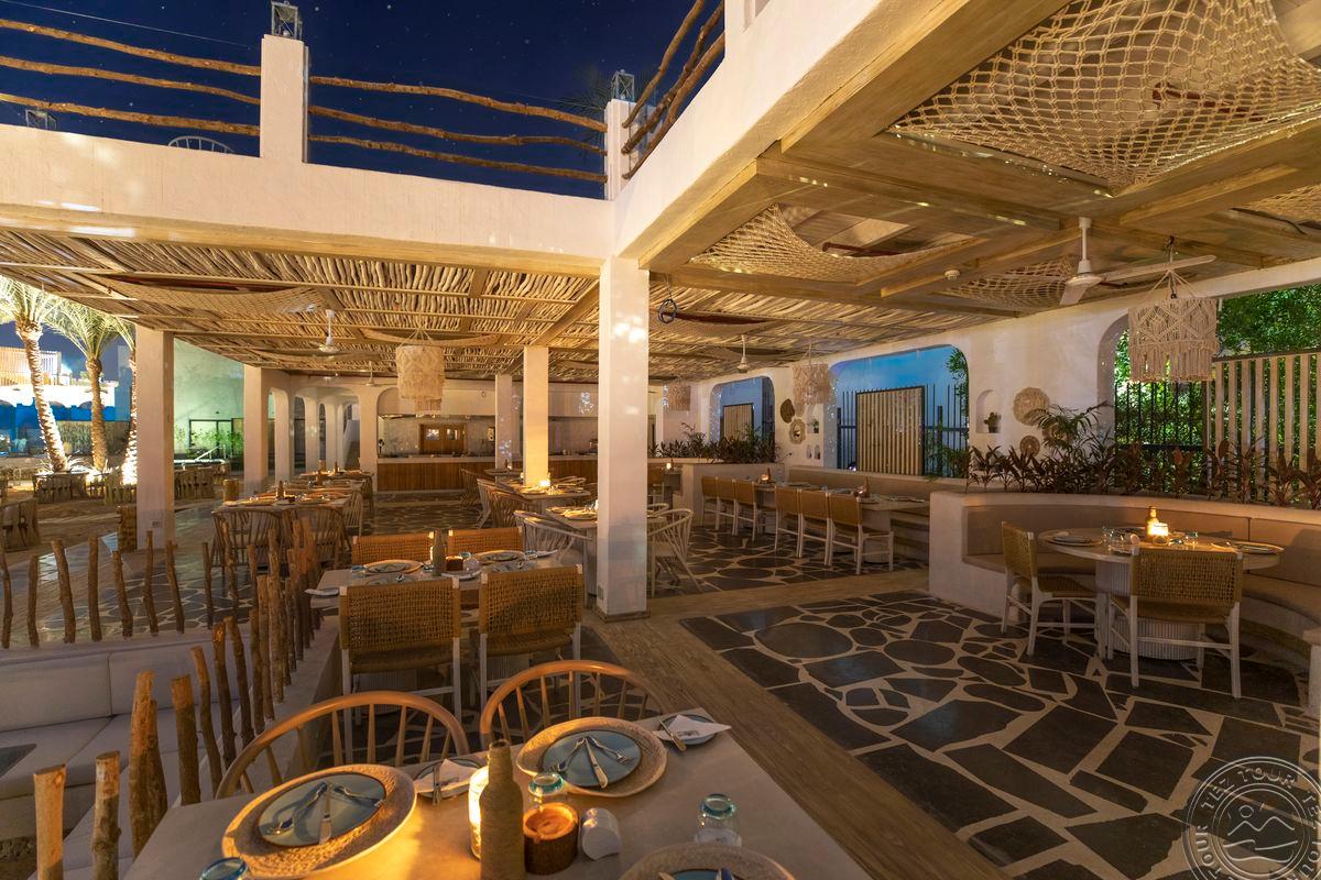 SUNRISE TUCANA RESORT