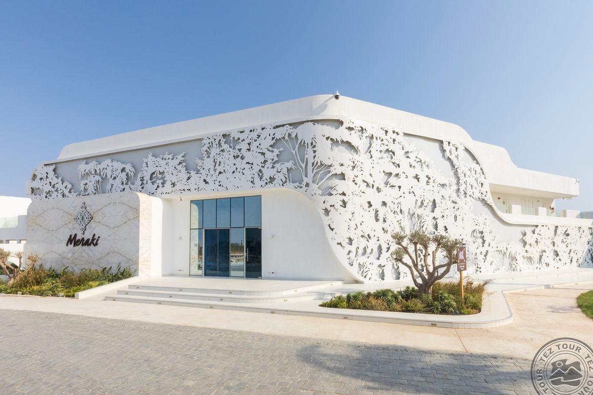 MERAKI RESORT SHARM