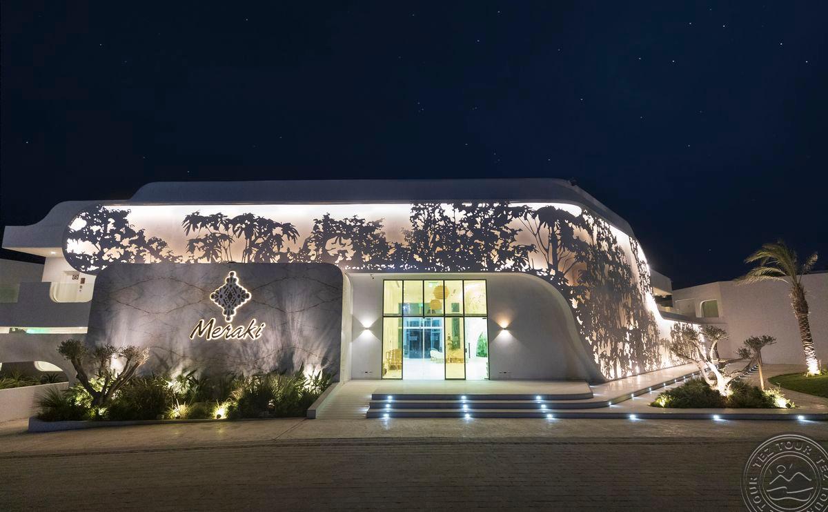 MERAKI RESORT SHARM