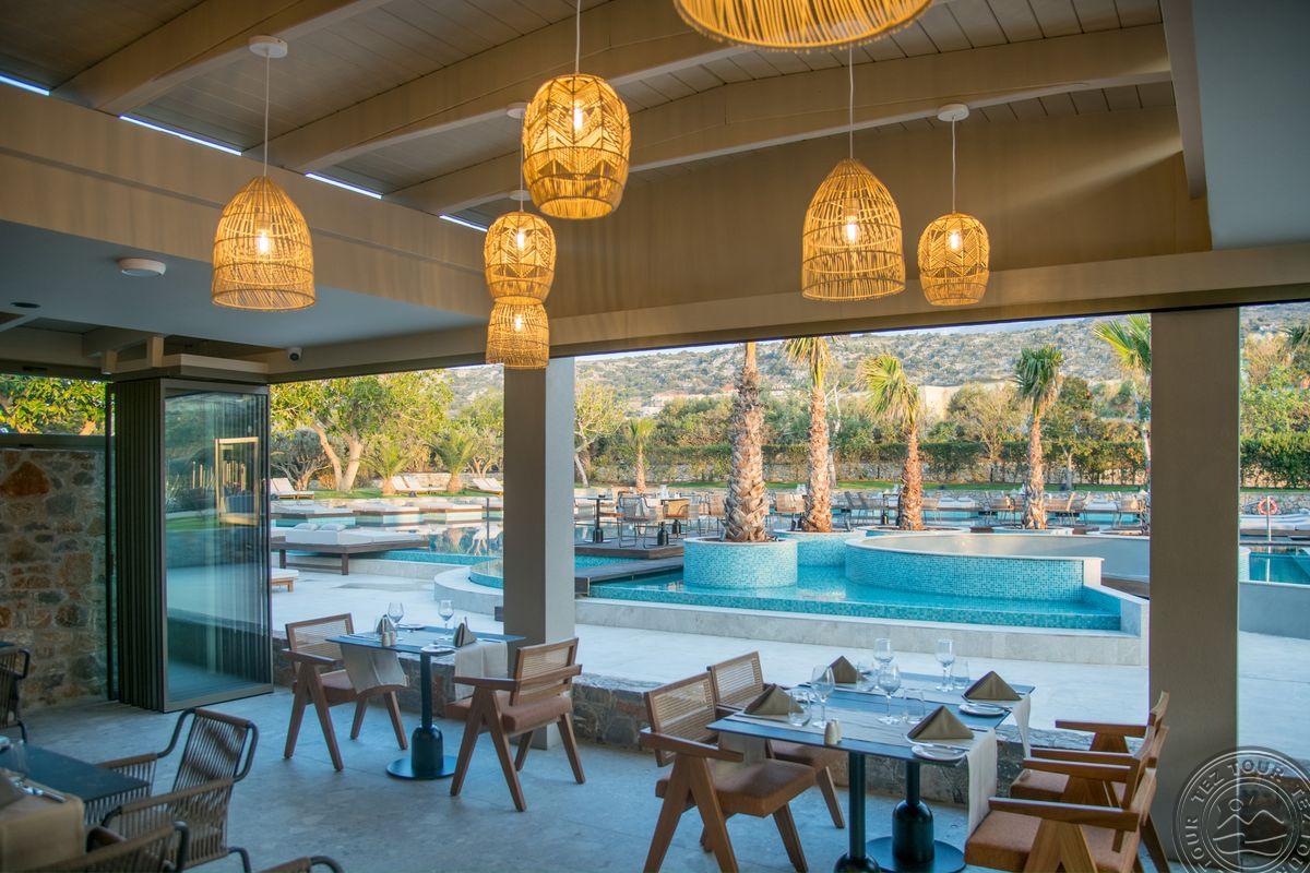 KING MINOS RETREAT RESORT & SPA