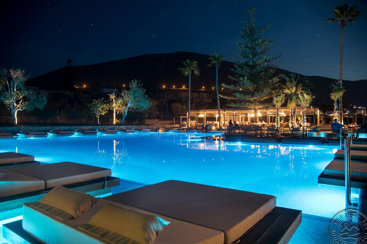 KING MINOS RETREAT RESORT & SPA