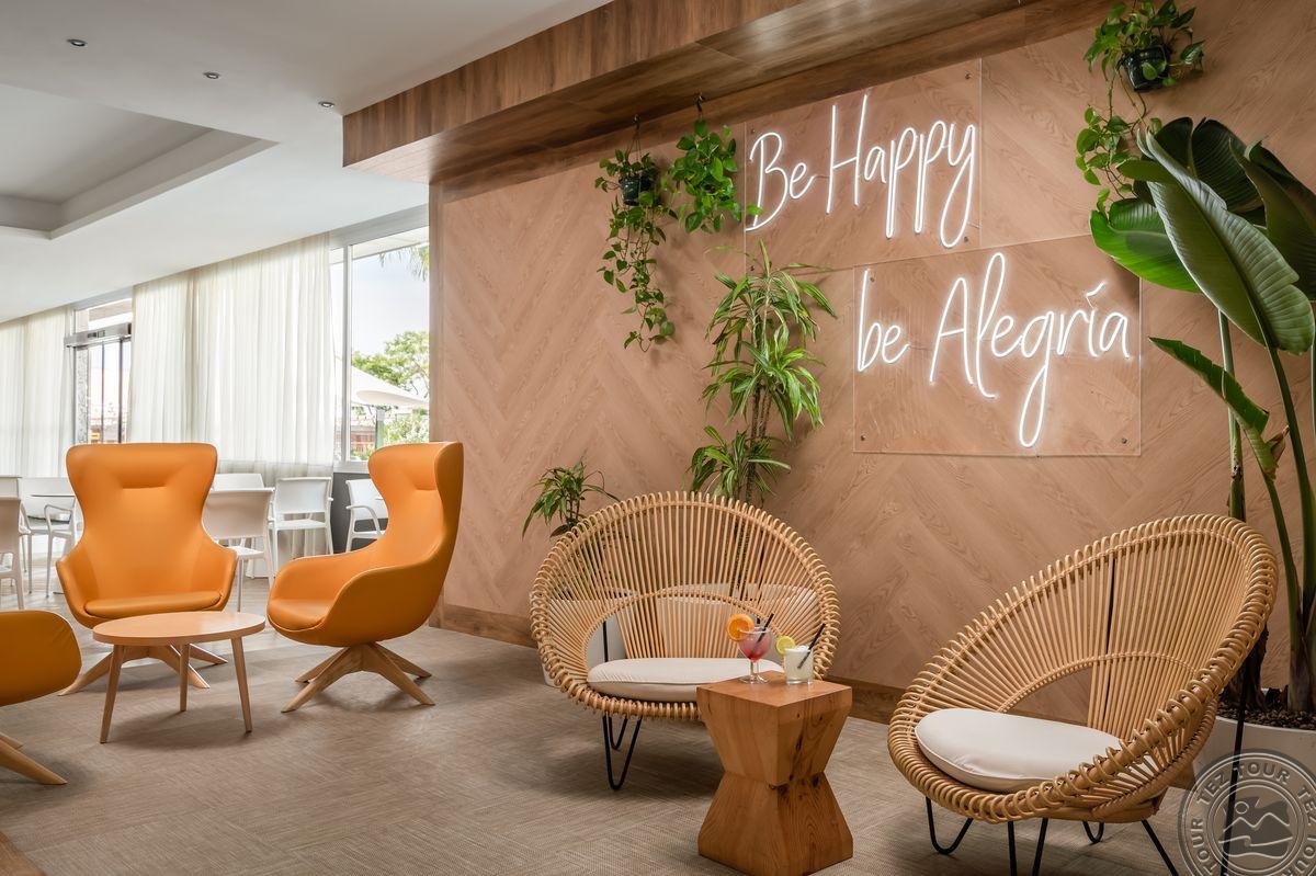 ALEGRIA CAPRICI VERD