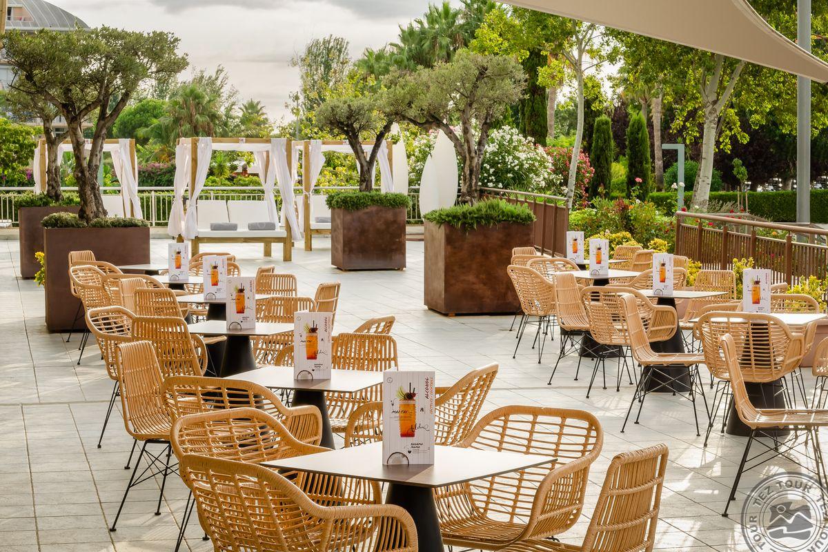 ALEGRIA CAPRICI VERD