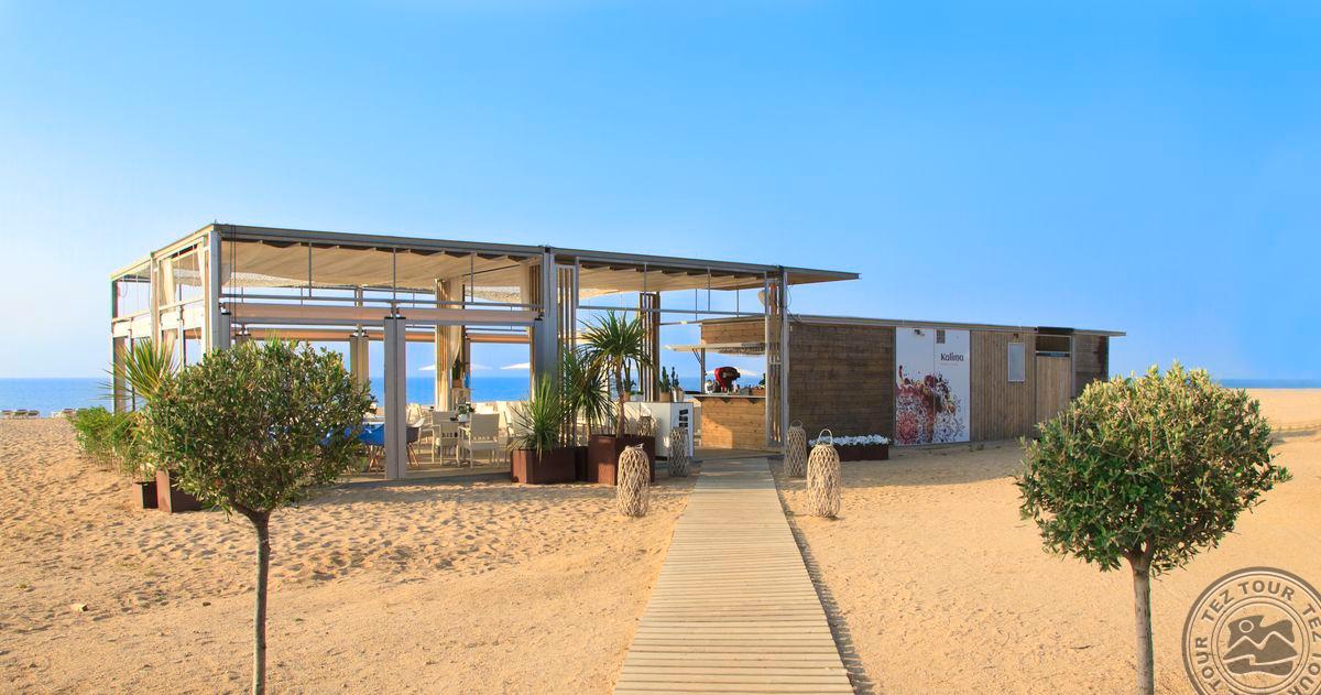 ALEGRIA MAR MEDITERRANIA