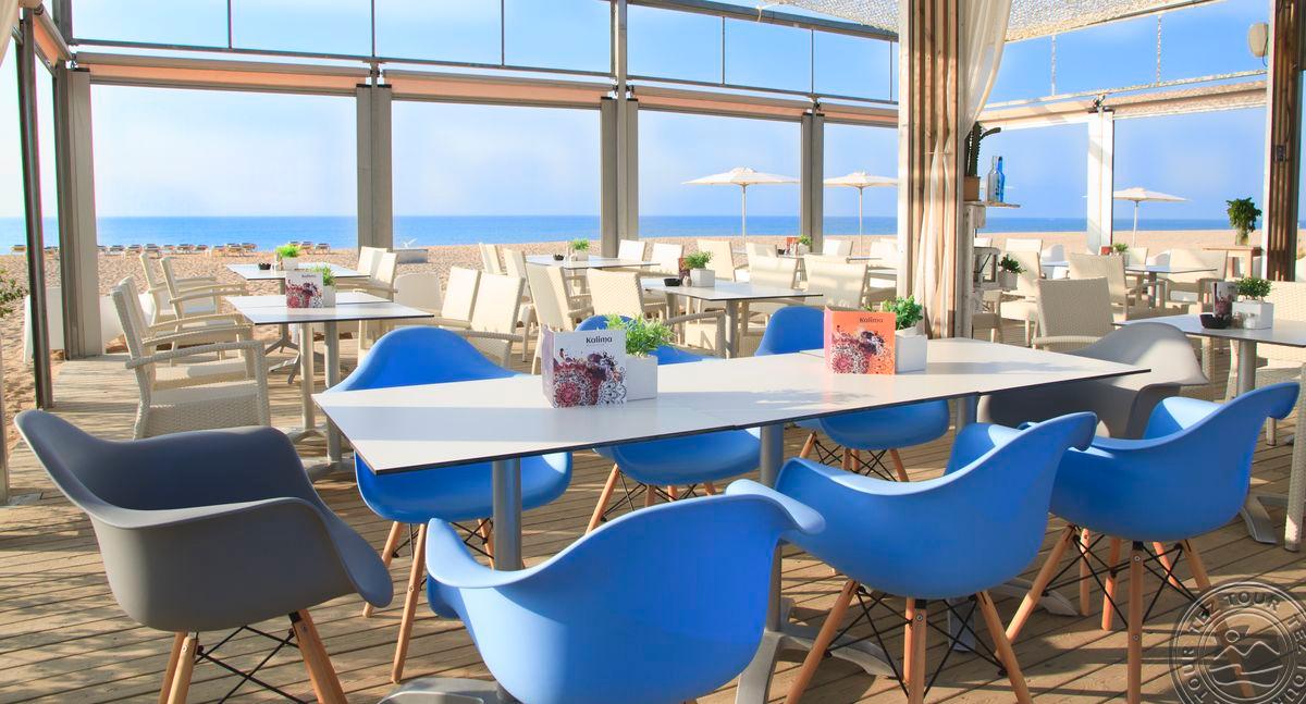 ALEGRIA MAR MEDITERRANIA