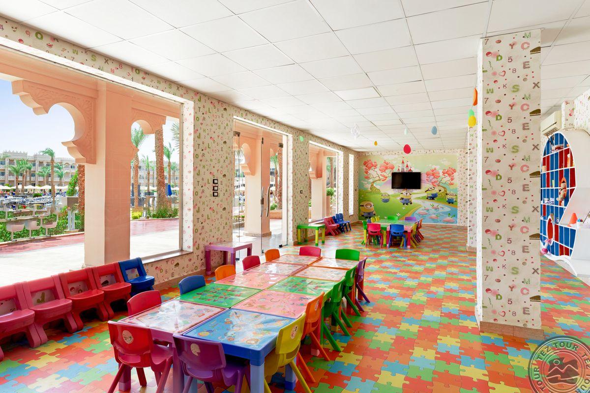 PICKALBATROS PALACE RESORT HURGHADA