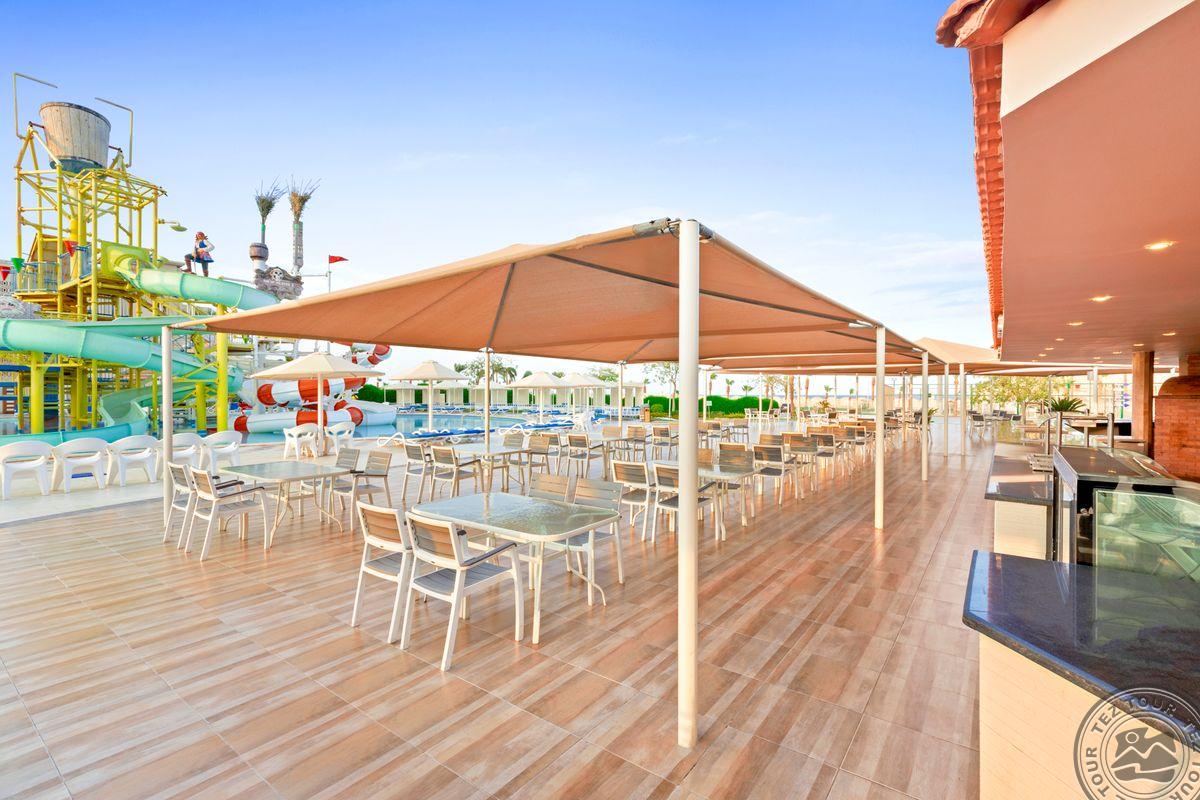 PICKALBATROS AQUA VISTA RESORT HURGHADA