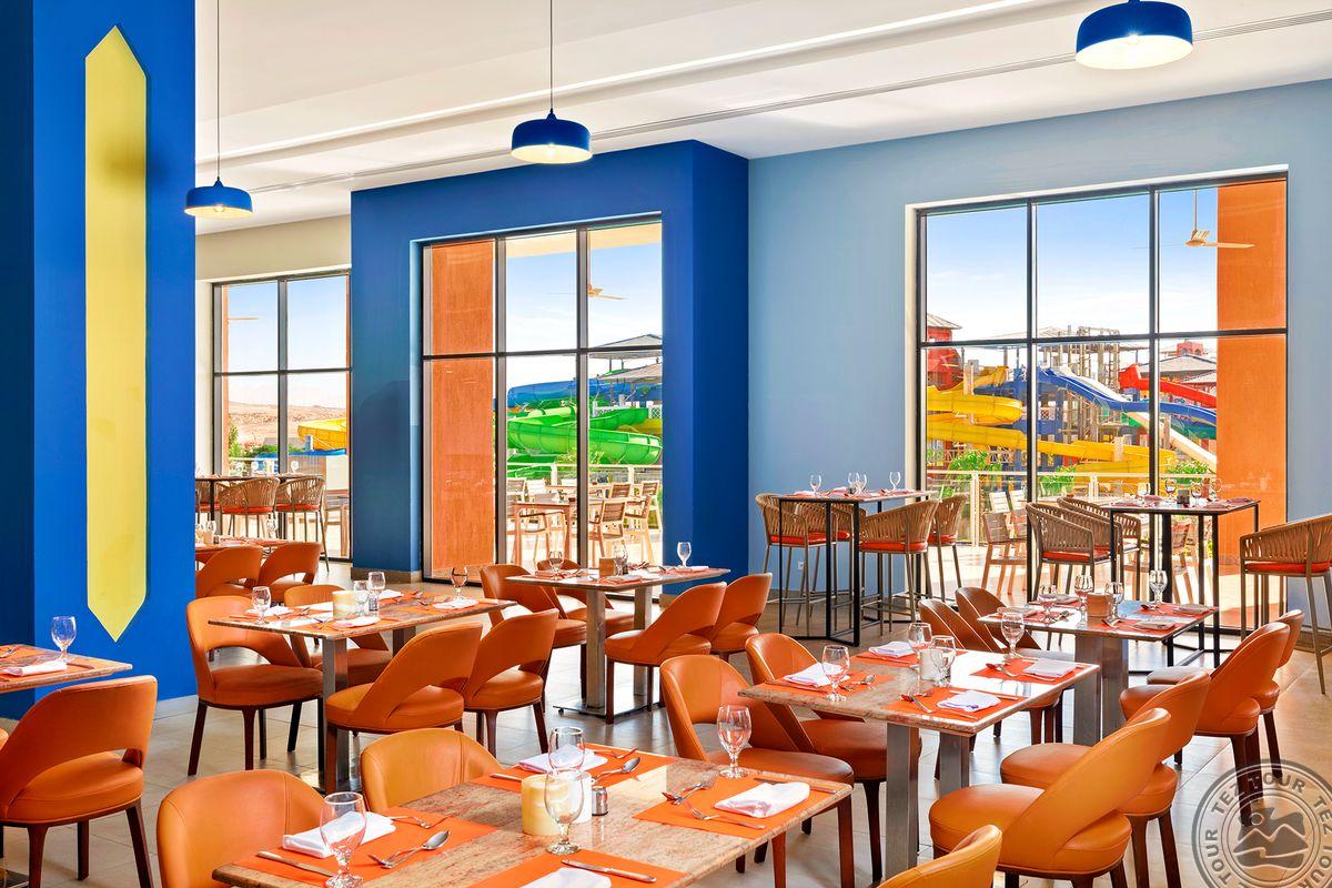 PICKALBATROS JUNGLE AQUA PARK BY NEVERLAND