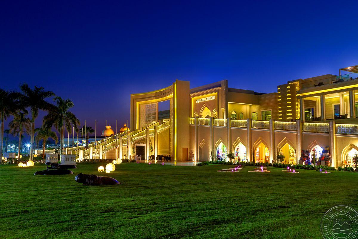 PICKALBATROS AQUA BLU RESORT HRG