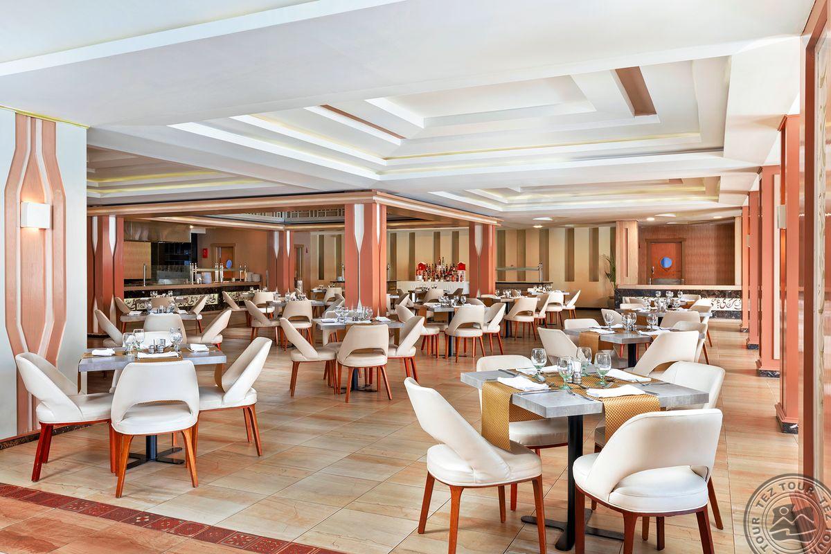 PICKALBATROS ALF LEILA WA LEILA BY NEVERLAND HURGHADA