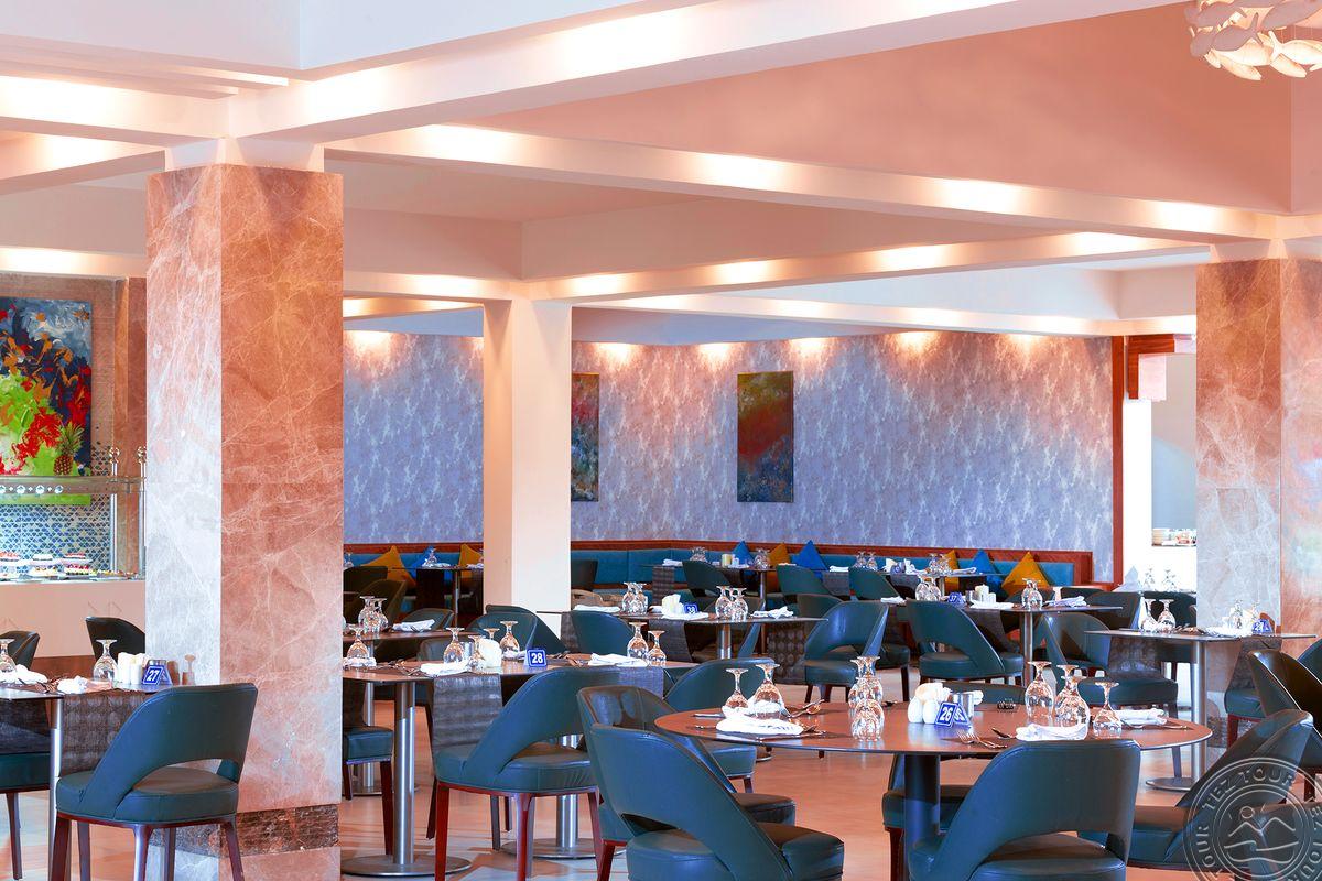 PICKALBATROS ALF LEILA WA LEILA BY NEVERLAND HURGHADA