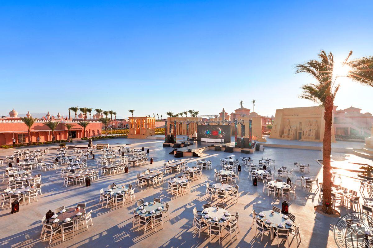 PICKALBATROS ALF LEILA WA LEILA BY NEVERLAND HURGHADA