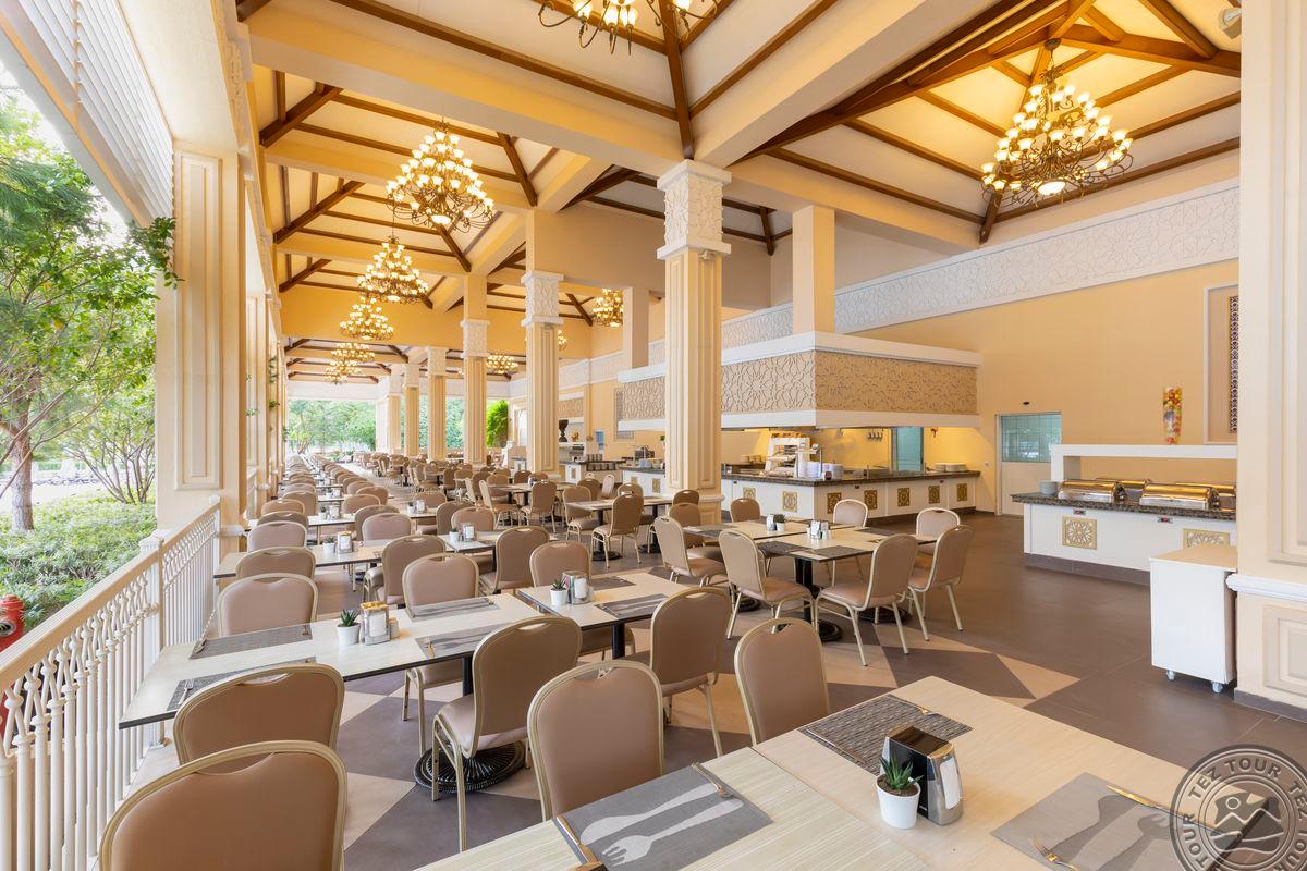 GURAL PREMIER TEKIROVA