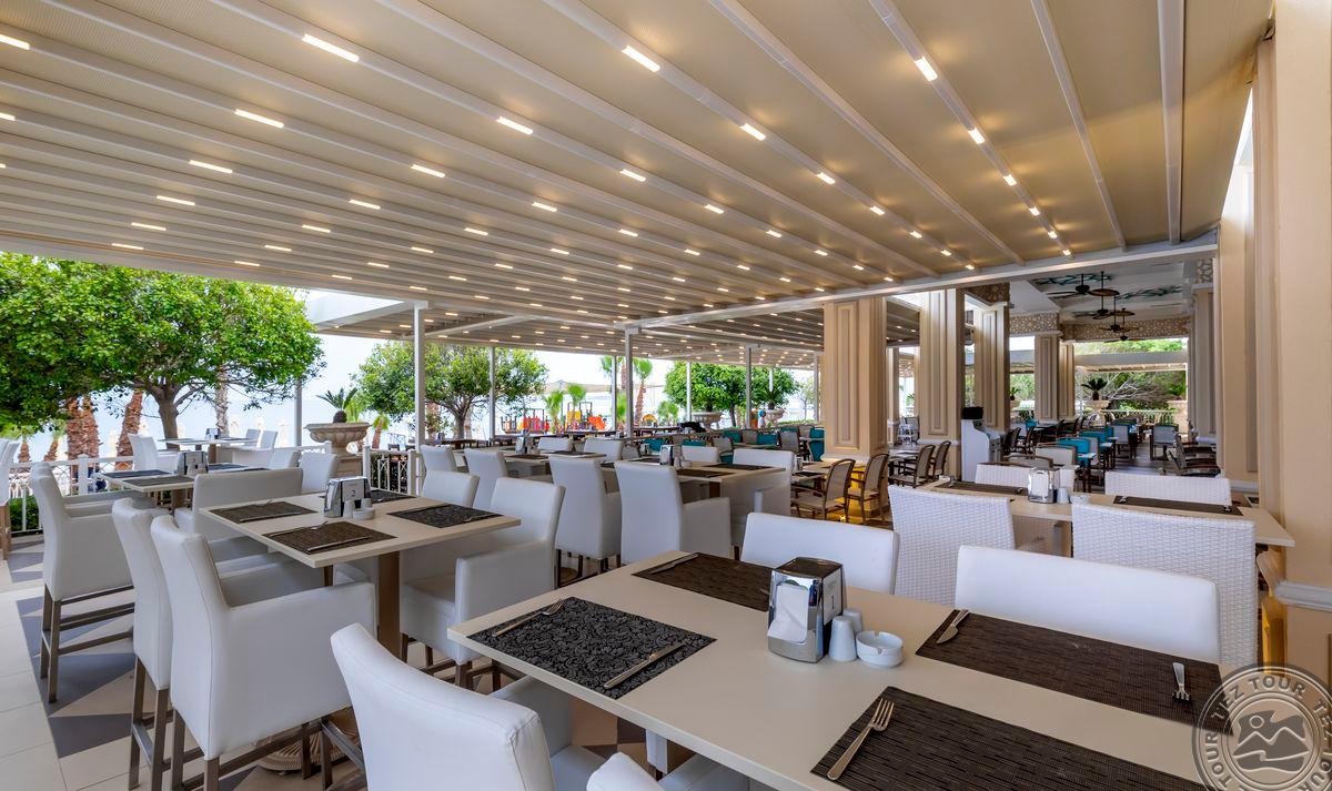 GURAL PREMIER TEKIROVA