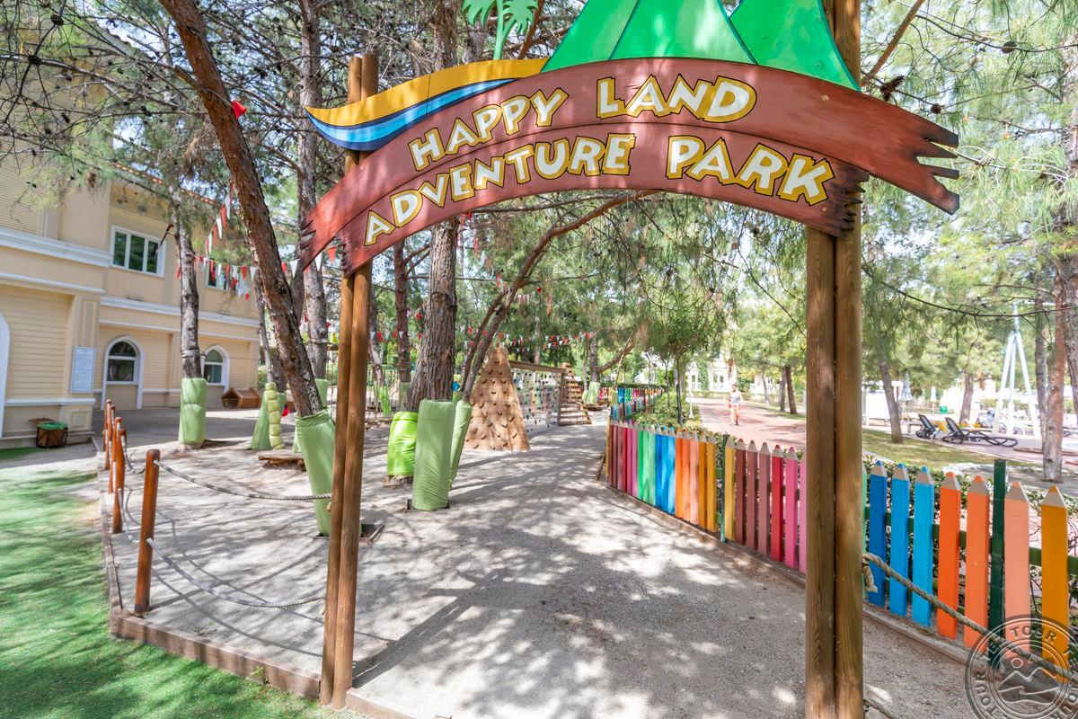 GURAL PREMIER TEKIROVA