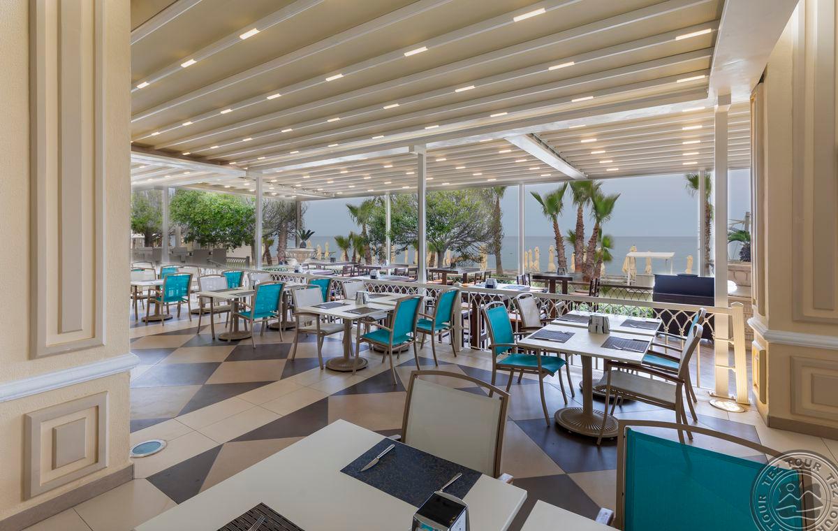 GURAL PREMIER TEKIROVA