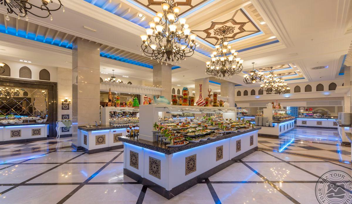 GURAL PREMIER TEKIROVA