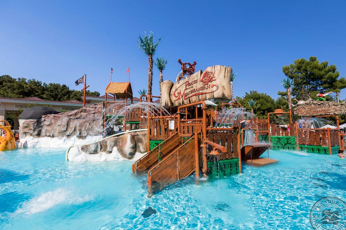 GURAL PREMIER TEKIROVA