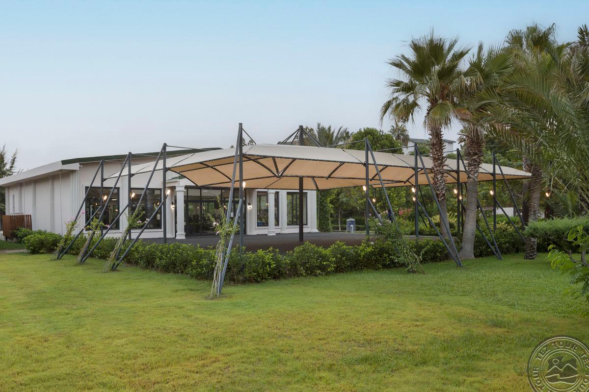 DOBEDAN WORLD PALACE