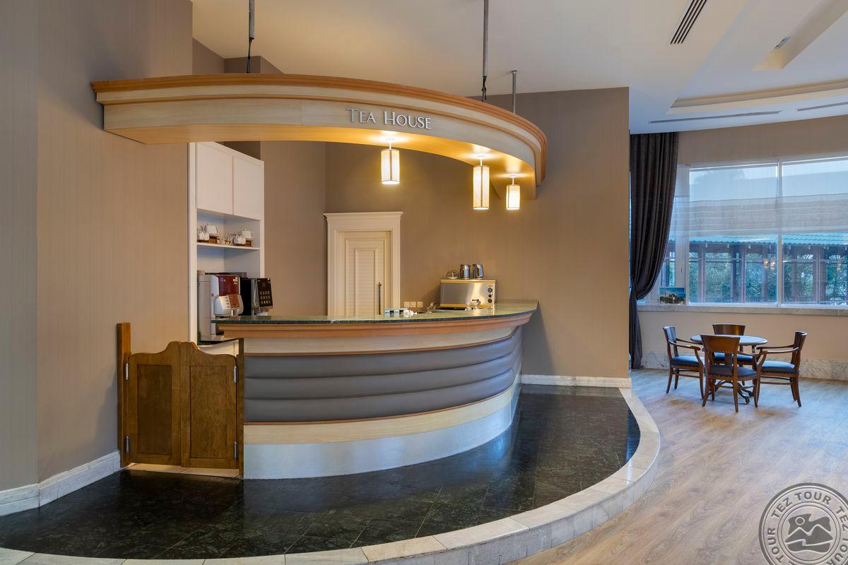 DOBEDAN WORLD PALACE