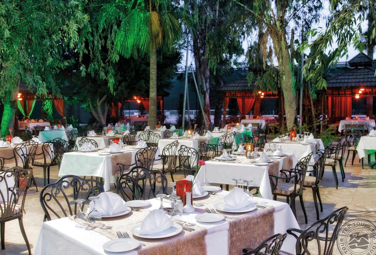 DOBEDAN WORLD PALACE