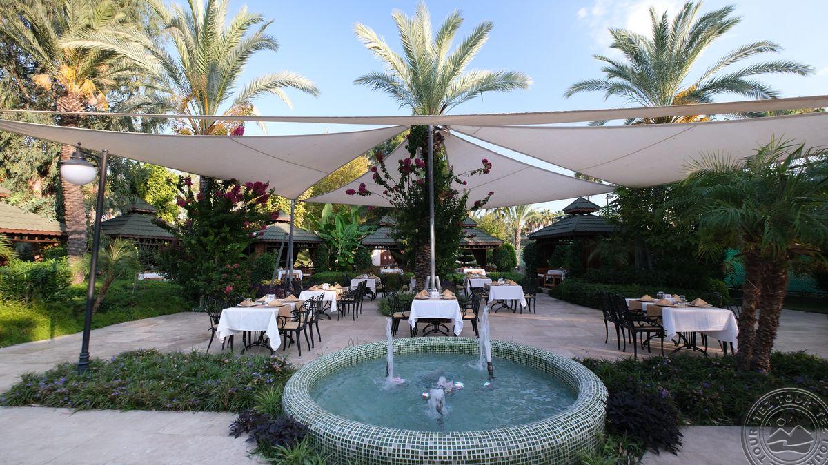 DOBEDAN WORLD PALACE