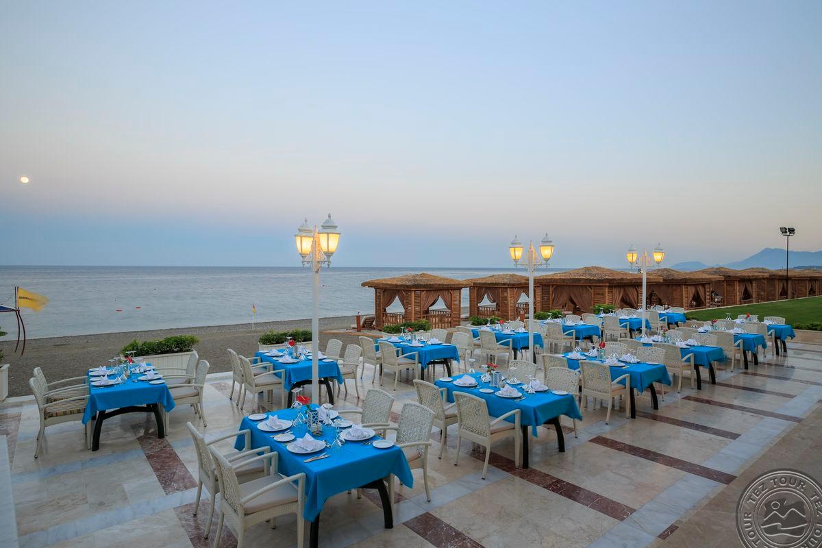 DOBEDAN WORLD PALACE