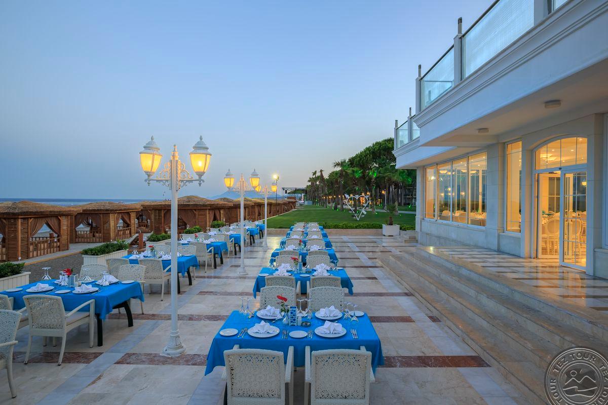 DOBEDAN WORLD PALACE