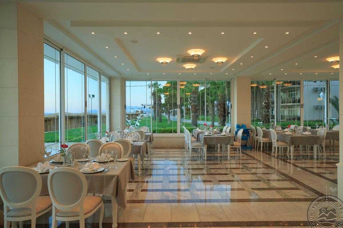 DOBEDAN WORLD PALACE