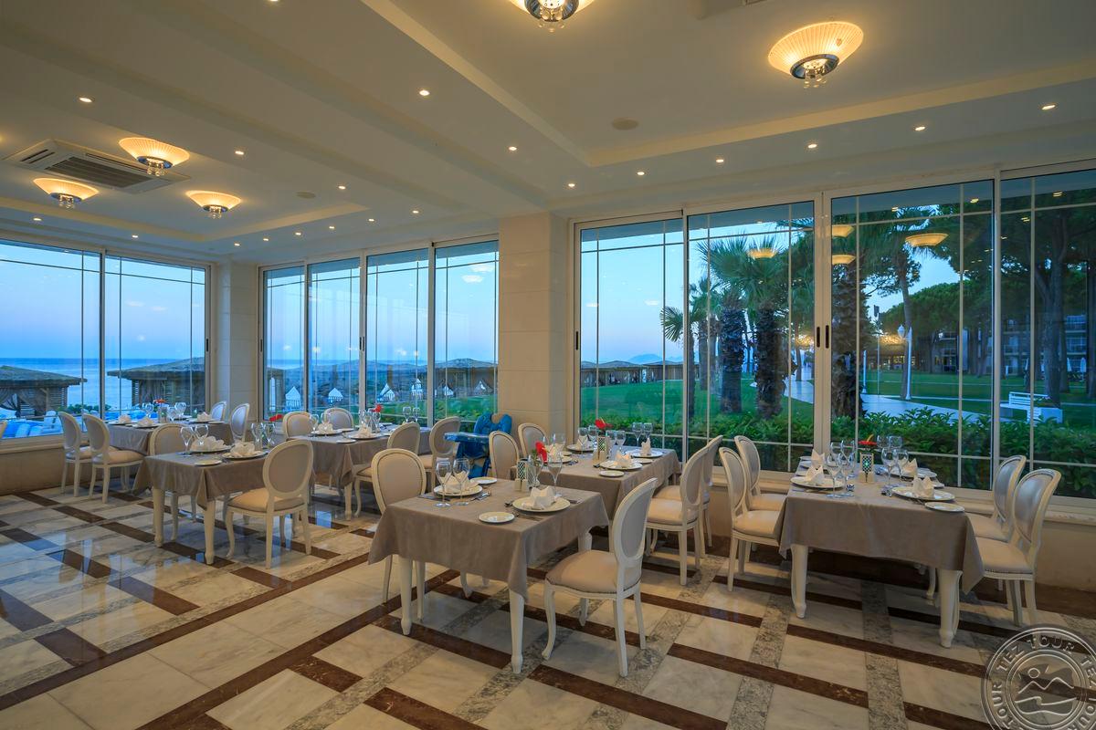 DOBEDAN WORLD PALACE