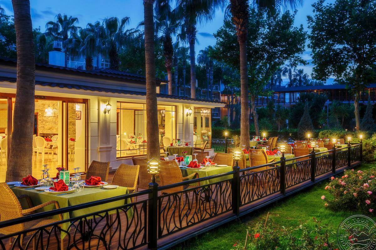 DOBEDAN WORLD PALACE