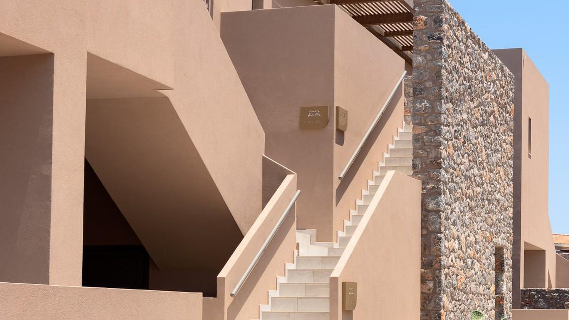 PARALOS VENUS SUITES