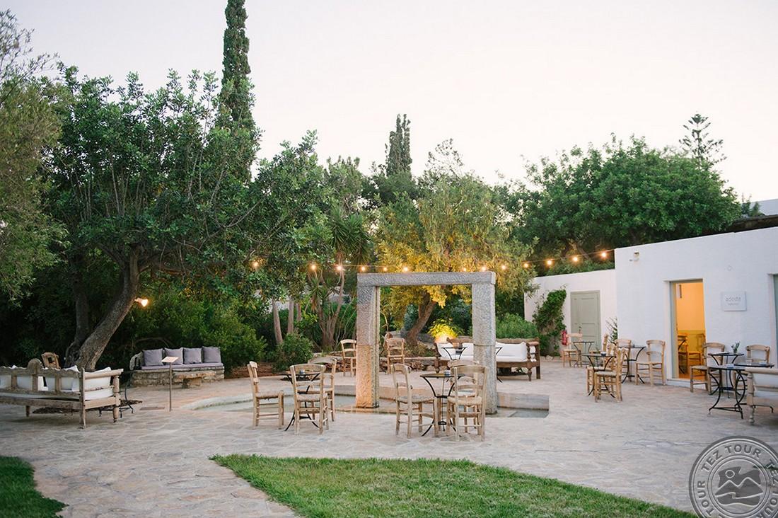 MINOS BEACH ART HOTEL