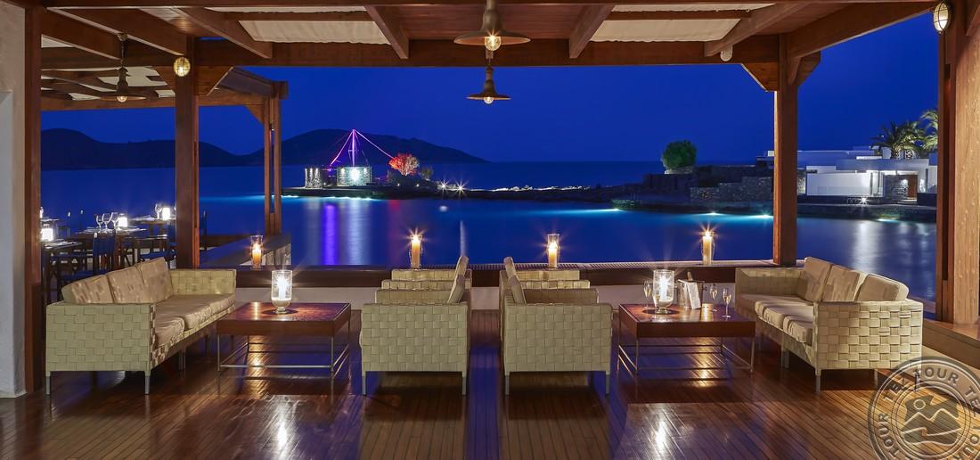 ELOUNDA BEACH HOTEL & VILLAS