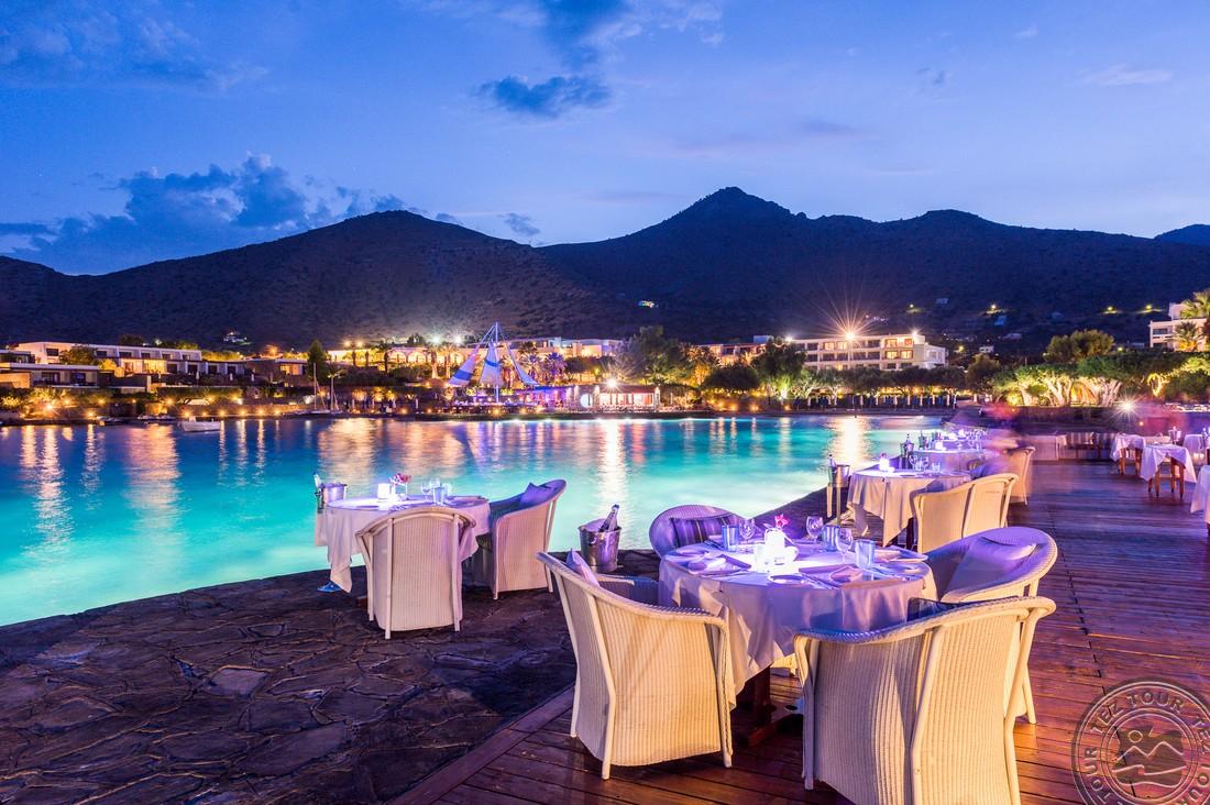 ELOUNDA BEACH HOTEL & VILLAS