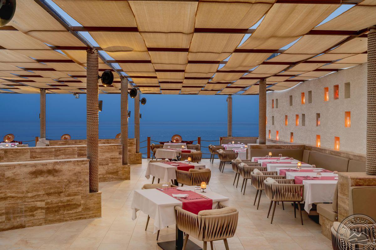 RIXOS SUNGATE - THE LAND OF LEGENDS FREE ACCESS