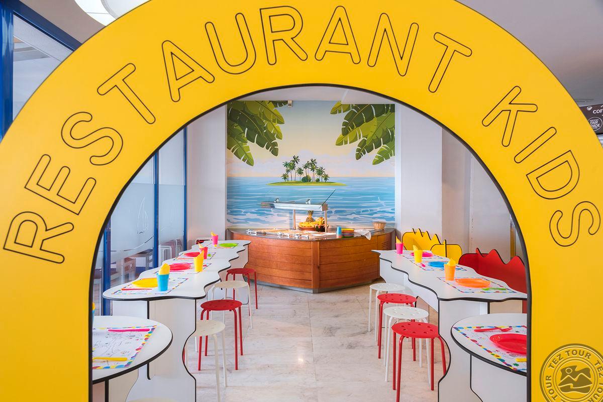 TAHITI PLAYA & SUITES