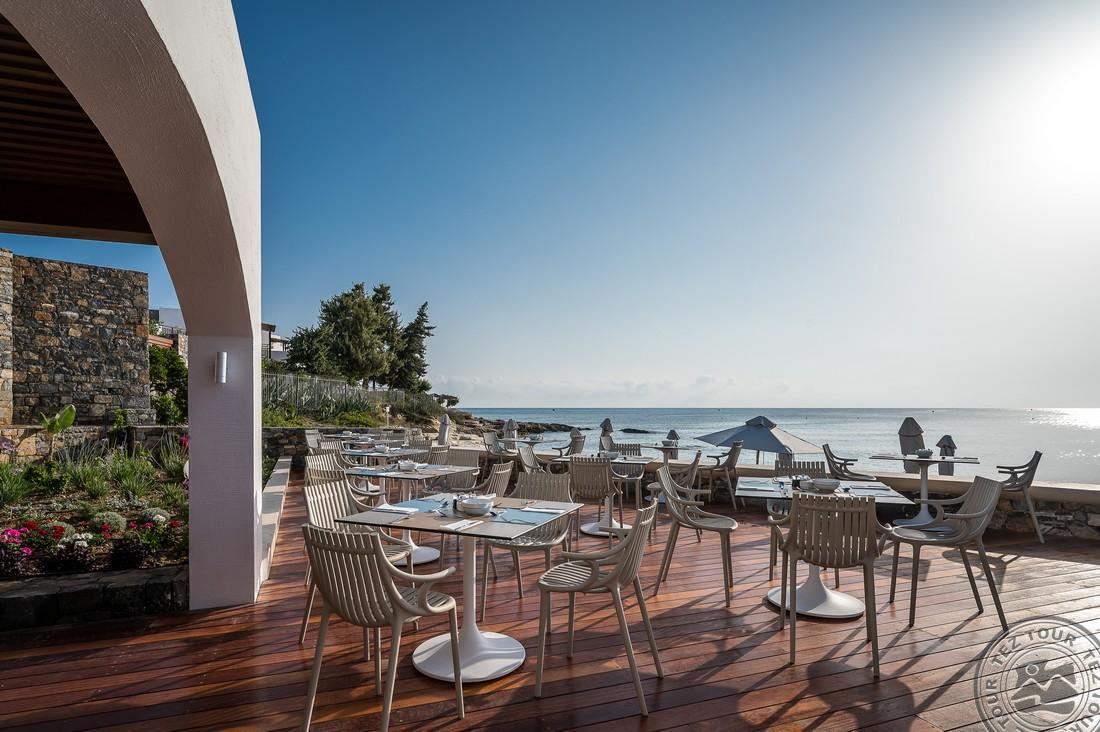 CRETA MARIS RESORT