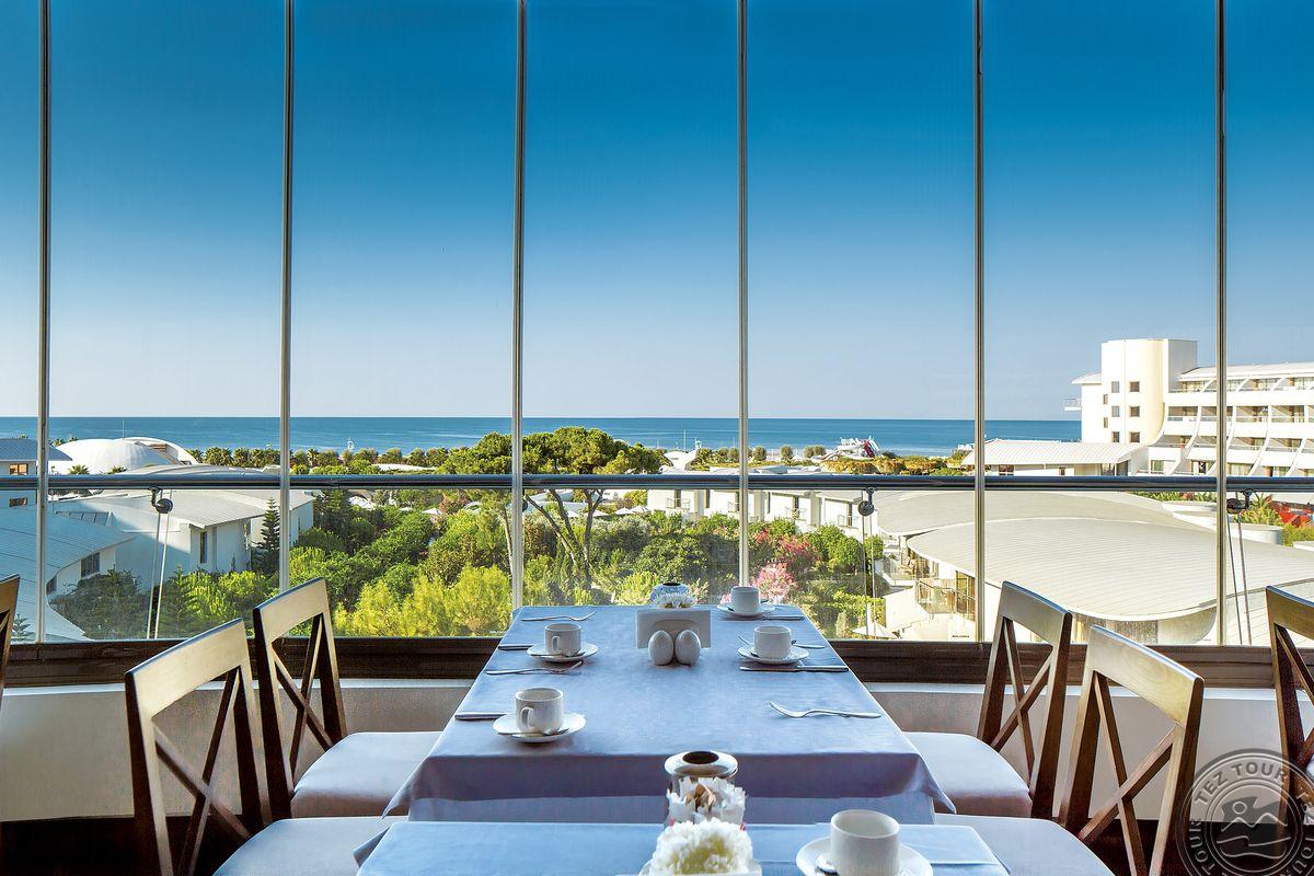 CORNELIA DIAMOND GOLF RESORT & SPA