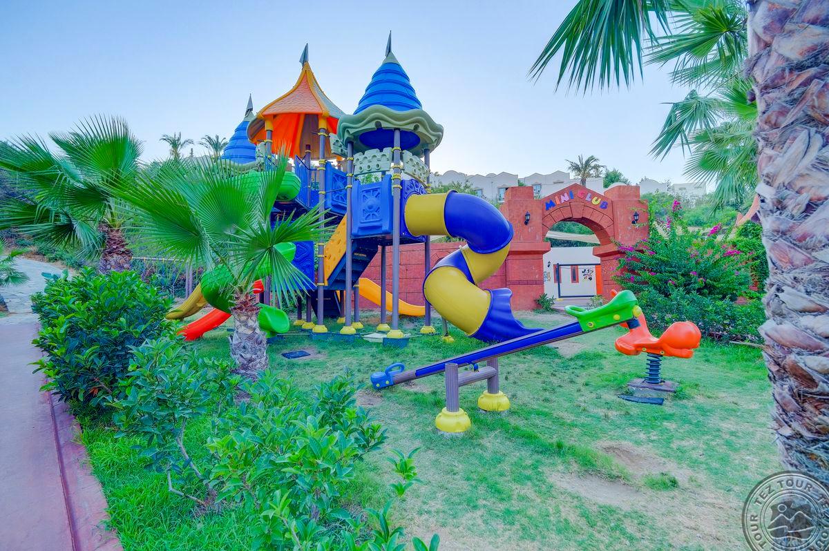 YASMIN BODRUM RESORT