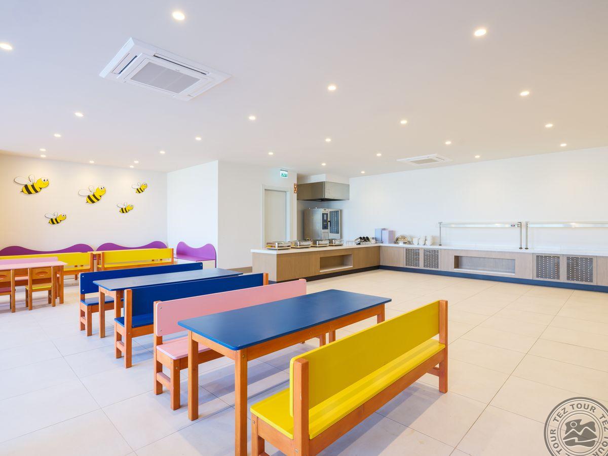 ANDA BARUT COLLECTION