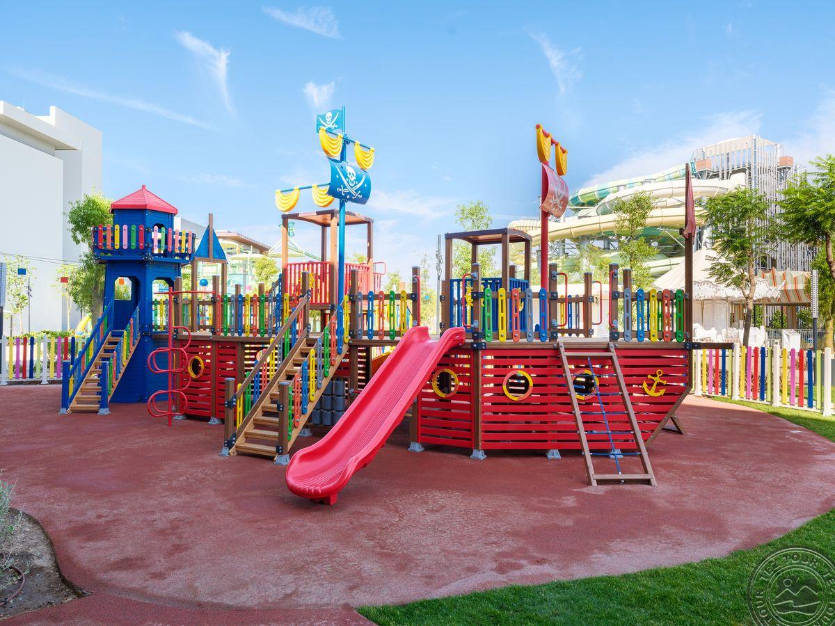 ANDA BARUT COLLECTION