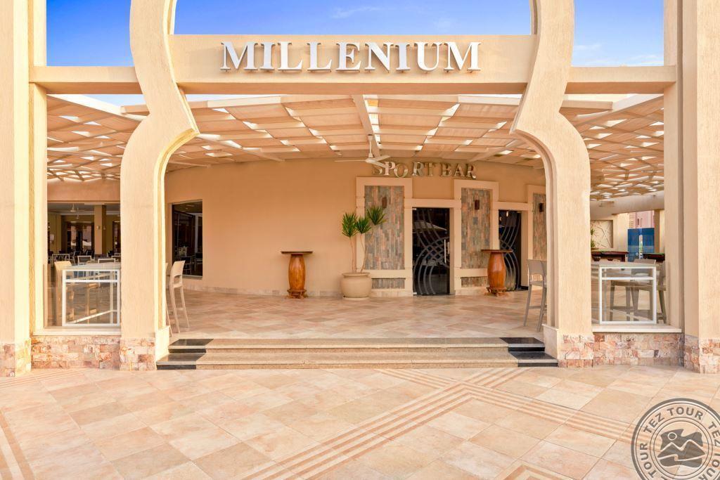 PICKALBATROS AQUA VISTA RESORT HURGHADA