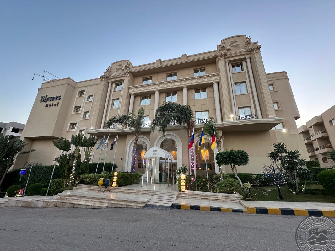 ELYSEES DREAM BEACH HOTEL