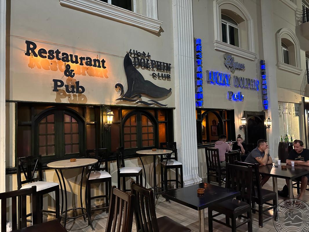 ELYSEES DREAM BEACH HOTEL