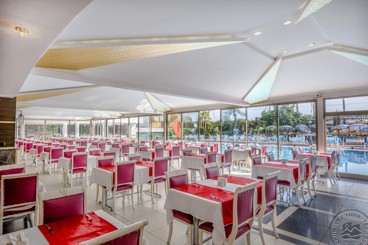 BEACH CLUB DOGANAY