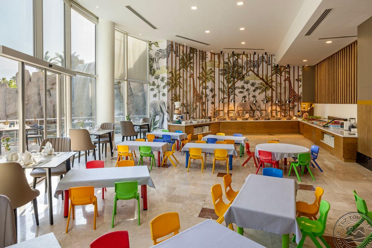 DOBEDAN WORLD PALACE