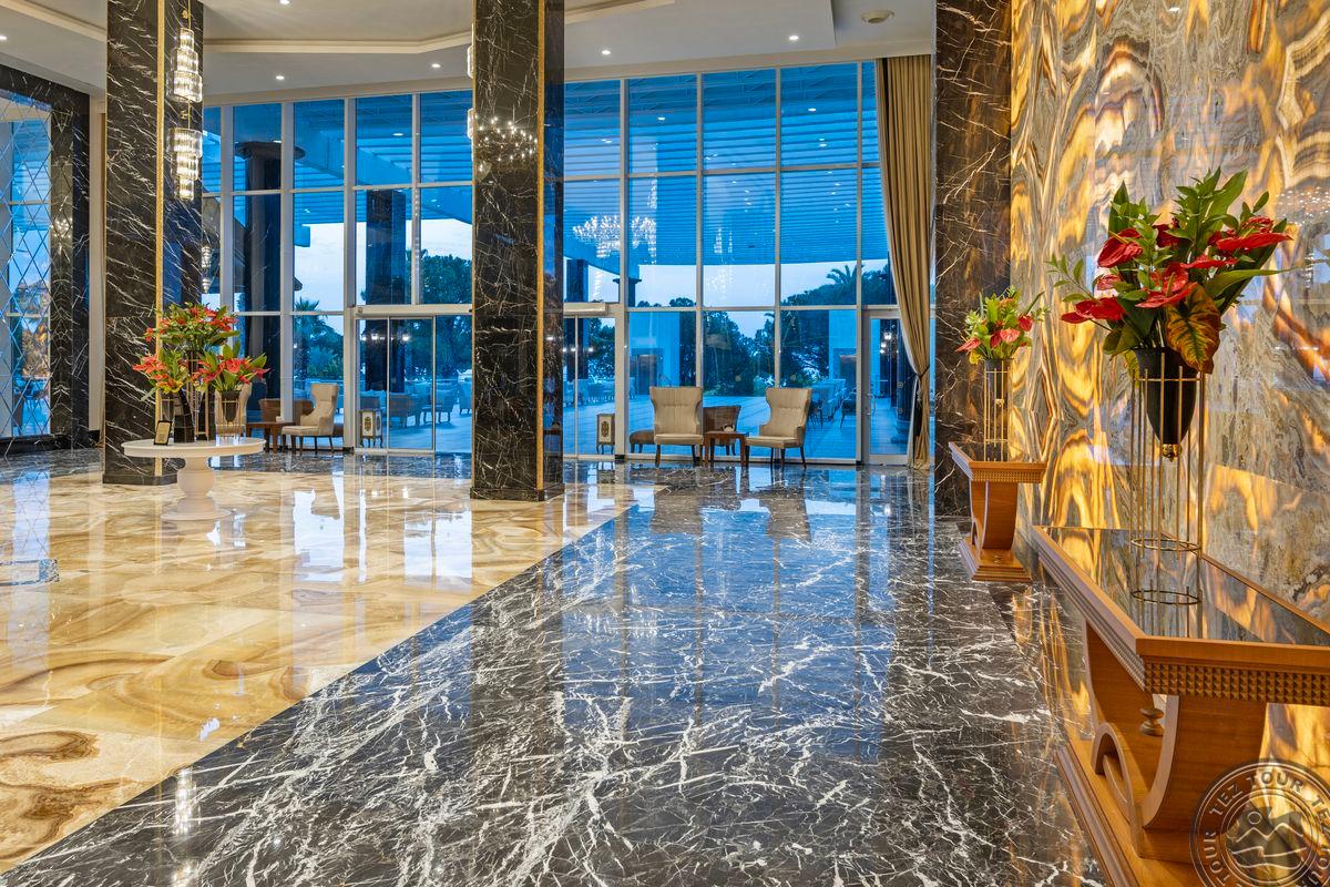 DOBEDAN WORLD PALACE