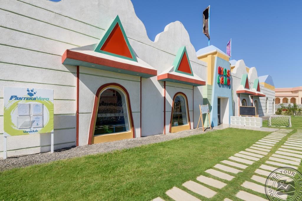 THE V LUXURY RESORT SAHL HASHEESH