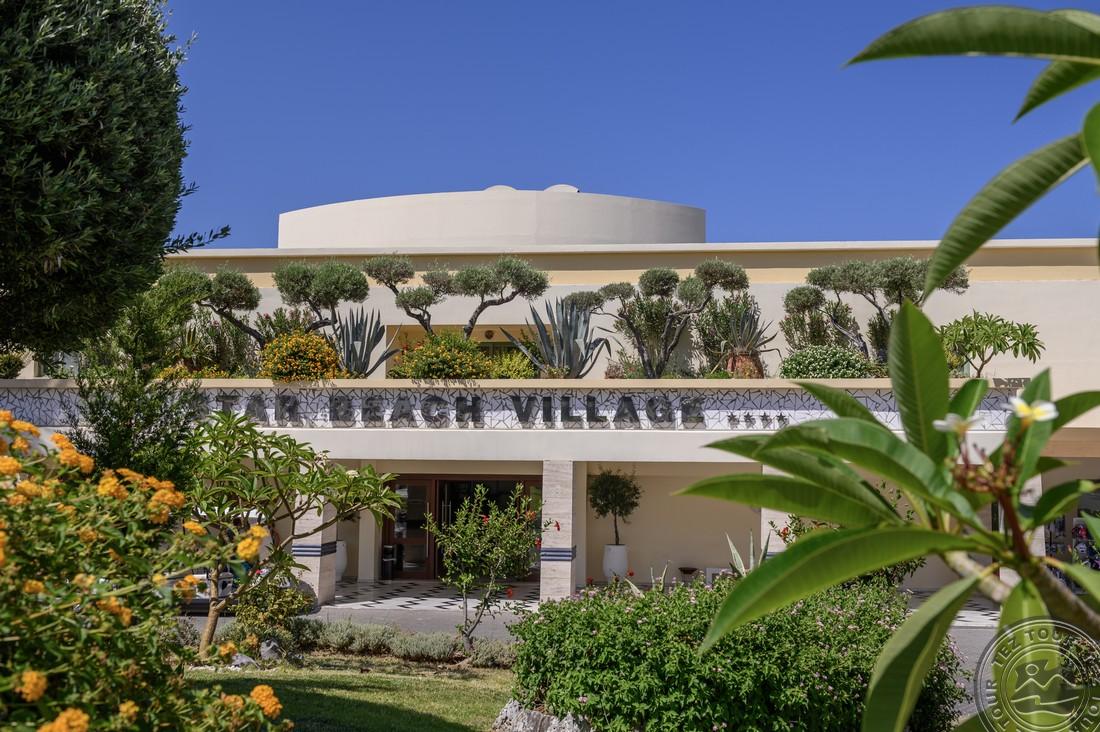 STAR BEACH VILLAGE & WATER PARK